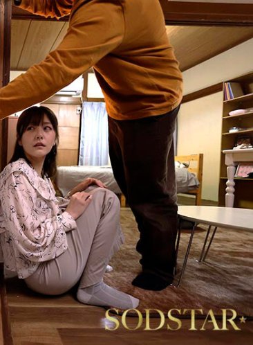 START-353 | Vụng Trộm Với Cô Hàng Xóm Aozora Hikari Qua Lỗ Hổng Bên Tường